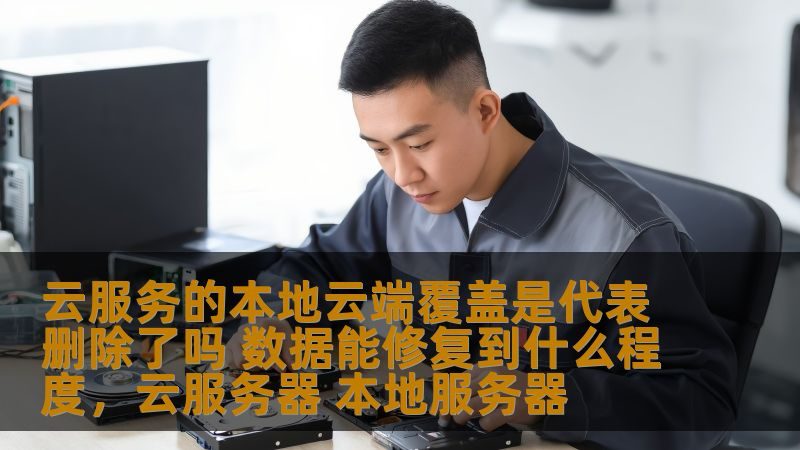 成都保姆工作时间安排：合理规划，高效生活