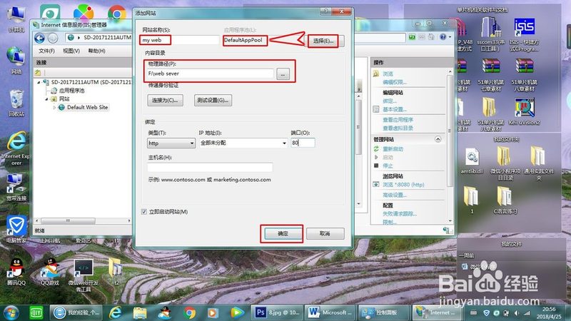 钟点工价格如何？揭秘影响计费的关键因素**