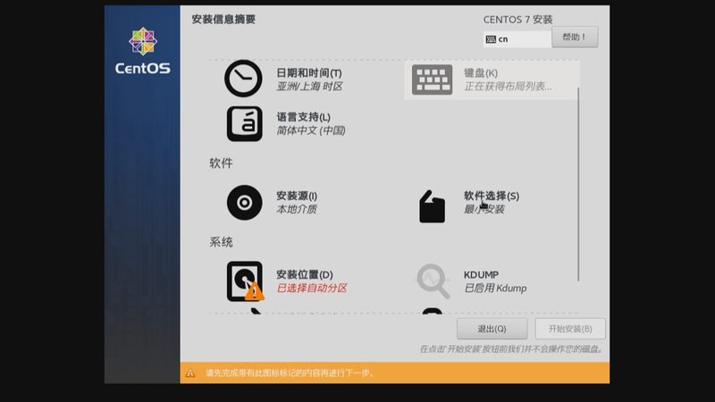 搬家价格不迷路：揭秘搬家公司收费标准