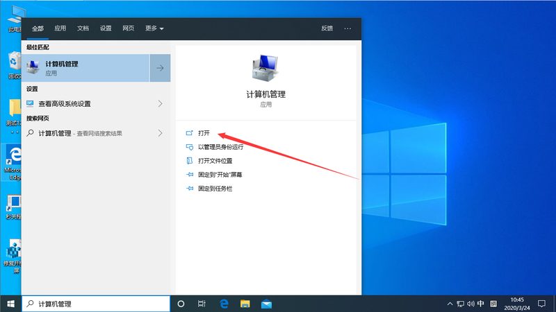 月嫂行业：价格与级别揭秘