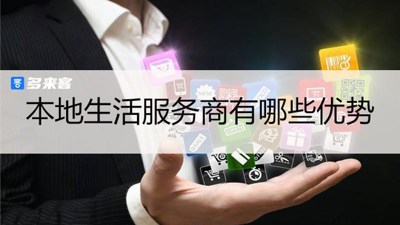 指纹锁开锁换锁，安全与便捷的双重保障**