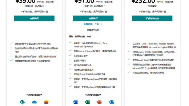 开荒保洁和日常保洁可以一起做吗