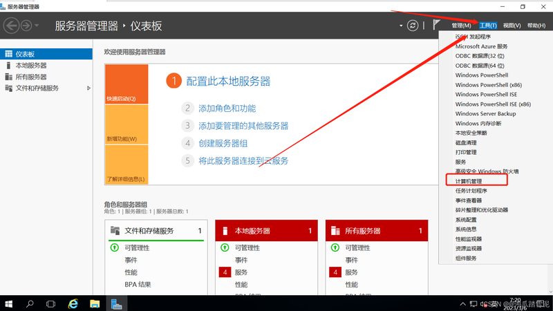 广州钟点工靠谱平台哪家好