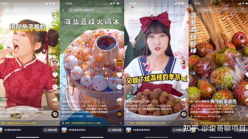 月嫂服务，如何挑选？揭秘行业规范与标准