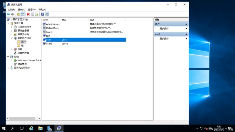 智能门锁加盟代理：如何把握行业脉搏，选择合适品牌**