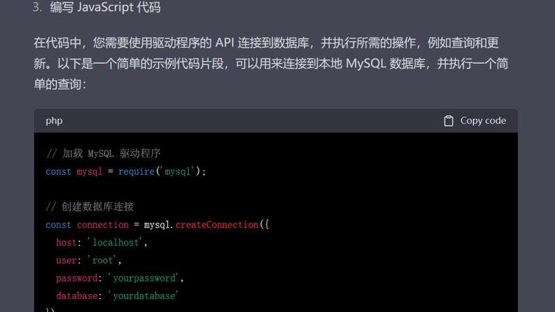 办公楼搬迁：关键步骤与时间规划指南