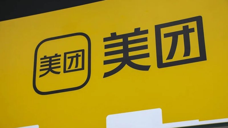 旧家具回收平台推荐