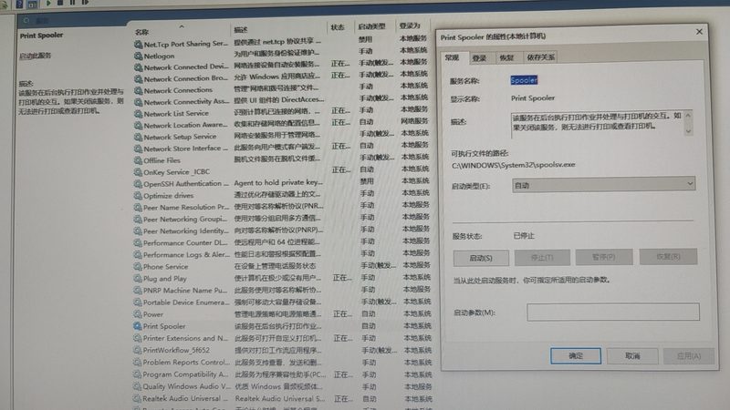 月嫂技能大揭秘：育儿路上的贴心助手