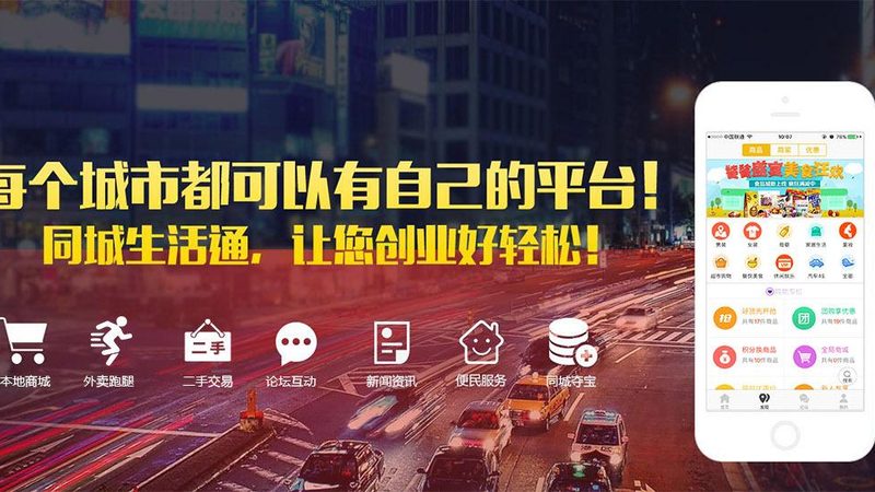 办公室日常保洁外包的收费模式揭秘**