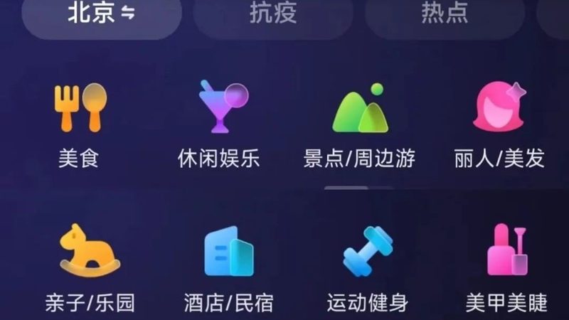 空调缺氟维修前，这些检查项目不能少**