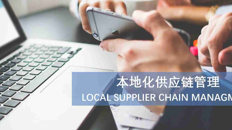 马桶疏通加盟骗局揭秘：如何识破行业陷阱**