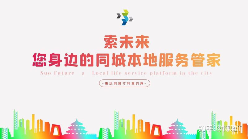 以下是一些在上海具有较高知名度和良好口碑的育儿嫂培训学校，供参考：